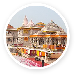 Shree Ram Mandir